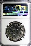 Singapore 1983 $1.00 Dollar NGC MS66 Mintage-101,000 KEY DATE GEM BU COIN KM# 6