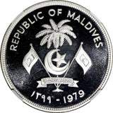 Maldive Islands Silver  PROOF AH1399//1979 100 Rufiyaa FAO NGC PF68 UC KM#60a(4)