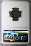 ROMAN.Gallienus AD 253-268  BI Double-Denarius / Rev. Centaur  NGC (50)