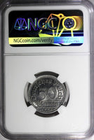 Germany, Weimar Republic Aluminum 1922 F 50 Pfennig NGC MS65 TOP GRADED KM27 (6)
