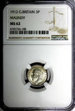 GREAT BRITAIN George V Silver 1912 3 Pence MAUNDY NGC MS62 KM# 813