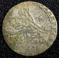 TURKEY Mustafa III  Silver AH1171 1  (1758)  Para 0.50g. Toned KM# 295 (23 684)