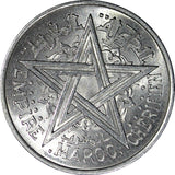 Morocco Mohammed V AH 1370 (1951) 2 Francs Paris Mint UNC Y# 47 (22 266)