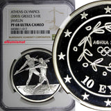 Greece Silver Olympics Sports Javelin 2003 10 Euro NGC PF68 ULTRA CAMEO KM193(7)