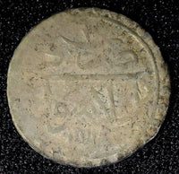 TURKEY Mustafa III  Silver AH1171 2  (1759)  Para 0.51g. Toned KM# 295 (23 619)
