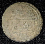 TURKEY Mustafa III  Silver AH1171 2  (1759)  Para 0.51g. Toned KM# 295 (23 619)