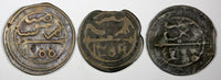 Morocco Sidi Mohammed IV LOT OF 3 COINS AH1288(1871) 4 Fulus Marrakesh C166.2(2)