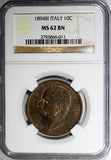 Italy Copper Umberto I 1894 BI 10 Centesimi NGC MS62 BN  KM# 27.1