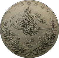 EGYPT Muhammad V Silver 1327/3 H ( 1911 ) 20 Qirsh CROWN Heaton 40mm KM# 310 (7)