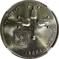 Israel Copper-Nickel 1969 1 Lira NGC MS66 GEM BU COIN KM# 47.1  (016)