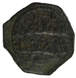 SICILY Italian states Roger II (1120-1154) AE 1 Follaro Messina SCARCE (20 456)