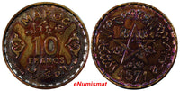 Morocco ESSAI 1952  AH1371 10 Francs Rainbow Toning Mintage-1,100  KM# E41(7176)