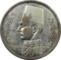 EGYPT Farouk (1936-1952) Silver AH1356   1937 5 Piastres  KM# 366  (20 907)