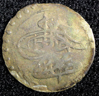 EGYPT Ali Bey Billon 1171 (1758)  Para 14mm Light Gold Toning KM#113 (23 350)