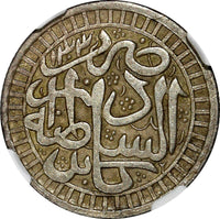 Afghanistan Abdur Rahman Silver AH1304//1303 Rupee HEATON NGC XF45 KM# 805 (019)