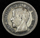 GUATEMALA Silver 1862 R 2 Reales Rafael Carrera Mintage-268,013 KM# 139 (22 741)