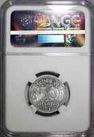 Germany,Weimar Republic 1921 J 50 Pfennig NGC MS64 1 GRADED HIGHER KM#27 (001)