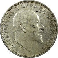 Bulgaria Ferdinand I Silver 1910 1 Lev Toned KM# 28 (22 338)