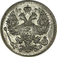 RUSSIA Nicholas II Silver 1912 SPB EB 20 Kopecks XF+ Y# 22a.1 (20 794)