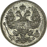 RUSSIA Nicholas II Silver 1912 SPB EB 20 Kopecks XF+ Y# 22a.1 (20 794)