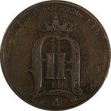 Sweden Oscar II Bronze 1888 5 Öre Small Letters KM# 736 (19 718)