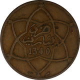 Morocco Yusef (1912-1927) Bronze 1340 (1922) 10 Mazunas 30mm Y# 29.2  (20 944)
