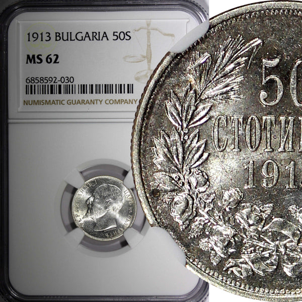 Bulgaria Ferdinand I Silver 1913 50 Stotinki NGC MS62 Nice Toned KM# 30 (030)