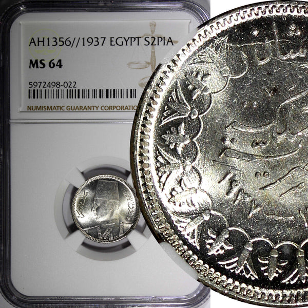 EGYPT Farouk Silver AH1356 1937 2 Piastres NGC MS64 Mintage-500,000 KM# 365(22)