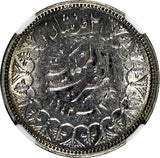 EGYPT Farouk (1936-1952) Silver AH1361//1942 2 Piastres NGC AU DET KM# 365 (025)
