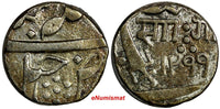 India-Princely States BARODA Sayaji Rao III Silver 1299 (1881) Rupee Y# 29 (807)