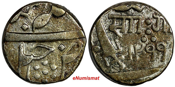 India-Princely States BARODA Sayaji Rao III Silver 1299 (1881) Rupee Y# 29 (807)