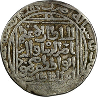 INDIA Islamic Delhi.Nasir al-Din Mahmud. AH 644-664 / AD1246-1266 Silver Tanka