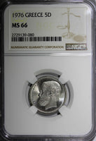 Greece Aristotle Copper-Nickel 1976 5 Drachmai NGC MS66 GEM BU KM# 118 (080)