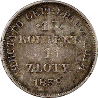 POLAND RUSSIA Nicholas I Silver 1838 HG 1 Zloty 15 Kopecks C# 129 (11 044)
