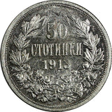 Bulgaria Silver 1913 50 Stotinki  KM# 30 (18 578)