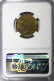 France Aluminum-Bronze 1951 20 Francs NGC MS63 KM# 917.1 (060)