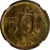 Finland Aluminum-Bronze 1963-S 50 Pennia NGC MS64  1st Year Type KM# 48 (076)