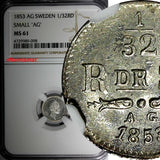 Sweden Oscar I Silver 1853 AG 1/32 Riksdaler NGC MS61 SMALL "AG" KM# 681 (98)