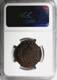 Sarawak Charles J. Brooke Copper 1888 1 Cent NGC XF45 BN KM# 6 (035)