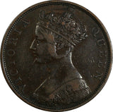 Hong Kong, Prc Victoria Bronze 1863 1 Cent KM# 4.1 (18 413)