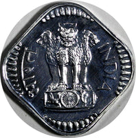 India-Republic PROOF Aluminum 1972 (B) 5 Paise Mintage-7,895 Mumbai Mint KM#18.6