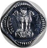 India-Republic PROOF Aluminum 1972 (B) 5 Paise Mintage-7,895 Mumbai Mint KM#18.6