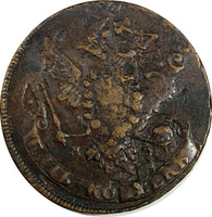 Russia Catherine II 1763 MM 5 Kopecks Struck over 10 K.of Peter III C# 59.6 (44)