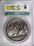 FRANCE Specimen Medal "1812" Napoleon's Retreat from Russia PCGS SP64 TOP GRADE