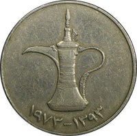 United Arab Emirates Copper-Nickel 1972 1 Dirham 28.5mm KM# 6.1 (21 971)