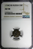 RUSSIA Elizabeth (1756-1761) Silver 1758 SPB 5 Kopecks Clouds NGC AU58  C# 15.2