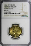 France 1950 20 Francs NGC MS65 GEORGES GUIRAUD 3 plumes HIGH GRADE KM# 916.1 (8)