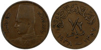 Egypt Farouk Bronze AH1357 1938 1/2 Millieme KM# 357 (20 909)