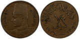 Egypt Farouk Bronze AH1357 1938 1/2 Millieme KM# 357 (20 909)