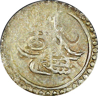 TURKEY Selim III (1761-1808)AR AH1203 Year 1(1791) Para Islambol Mint KM# 486(1)